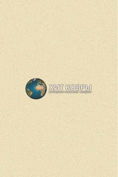 Российский ковер прямоугольный Comfort шегги s600 кремовый бежевый