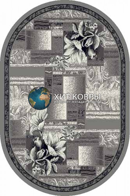 Российский ковер  овальный серебро d182 серый