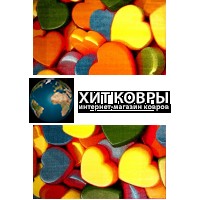 Абстракционный ковер 2414-27050