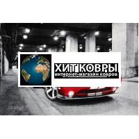 Абстракционный ковер 2418-27050